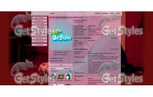 IMG_20141210_011225 2 тема для контакта