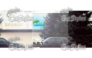 2110 тема для контакта