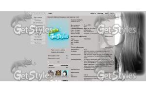 qQ1UoWhanow тема для контакта