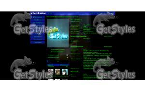 00133281 тема для контакта