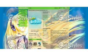 Vokaloid тема для контакта