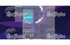 Princess Luna Rise тема для контакта