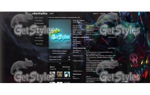 Weaver тема для контакта