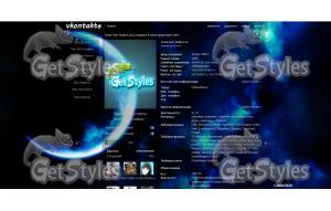 228 тема для контакта