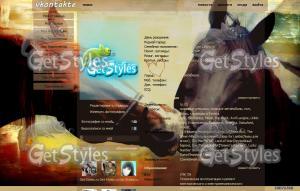 Horses тема для контакта