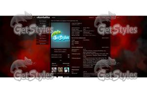 horrorabstract_00261367 тема для контакта