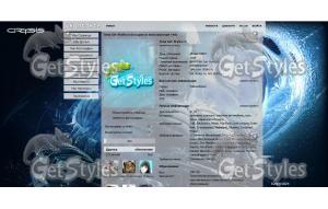 CRYSIS тема для контакта