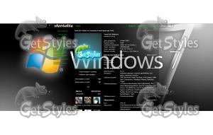 Windows 7 тема для контакта