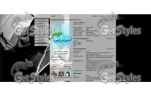 x_2ab7bf94 тема для контакта