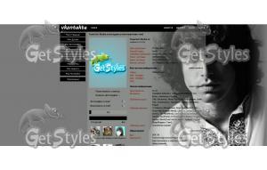 x_449ad53f тема для контакта