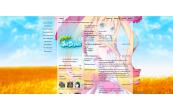 AnimeGirl