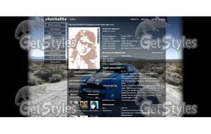 ford_mustang тема для контакта