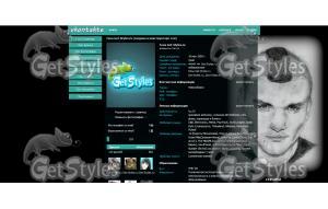 †Тони_Раут† тема для контакта