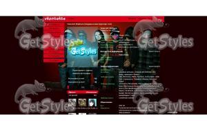 Hollewood Undead тема для контакта