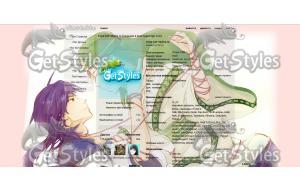 MAGI тема для контакта