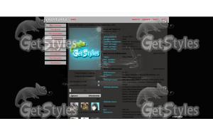 так тема для контакта