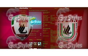 logorubinprevnew тема для контакта