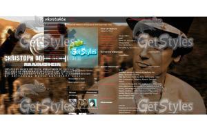 Christoph Schneider тема для контакта