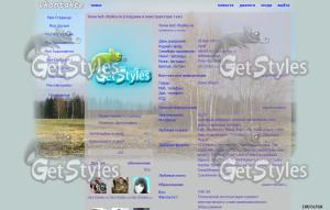 2398154 тема для контакта