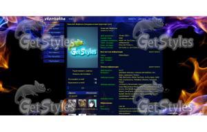 avoe_lhvs тема для контакта