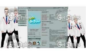 Jedward тема для контакта