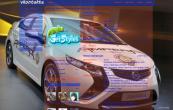 Opel AMPERA