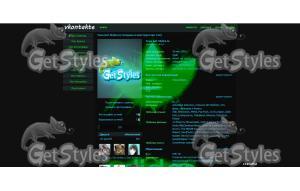 sosok тема для контакта