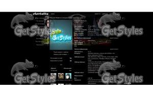 kavabanga  Depo  kolibri тема для контакта