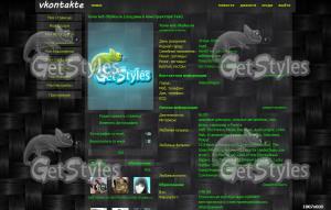 2214308black_weave_wallpa тема для контакта