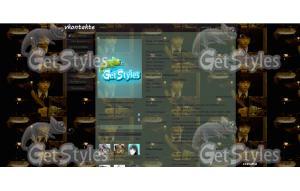 гарри тема для контакта