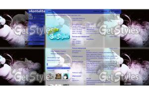 курим дурь тема для контакта