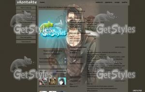 SteamPunk тема для контакта