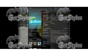ELjMeT9wPhw тема для контакта