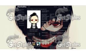 Tokyo Ghoul тема для контакта