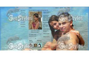 кабардинка1 тема для контакта