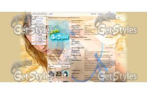 LilianeTiger_ тема для контакта