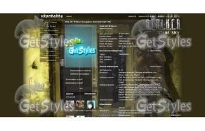 stalkercs theme тема для контакта