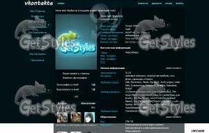 d11faeb3ec5d681b18b762c86 тема для контакта