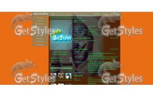 Волк в тумане тема для контакта