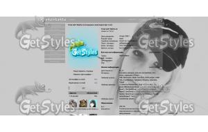 9KxHgQfergtT1DcM тема для контакта