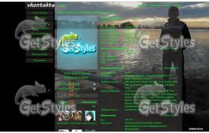 своя тема!! тема для контакта