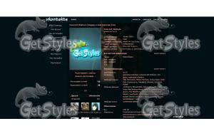 Kungfu panda 2:Lord Shen тема для контакта