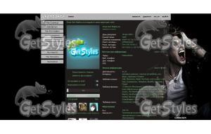 x_d24f38f0 тема для контакта