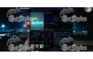 8ed50e1cea702e28c78bdabbe тема для контакта