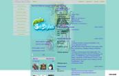 Lagoona Blu Baz5363549