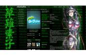 animatrix