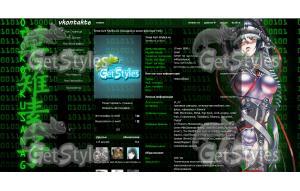 animatrix тема для контакта