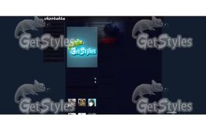 288389 тема для контакта