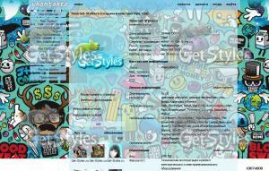 swag тема для контакта