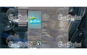 Noctis Lucis Caelum тема для контакта